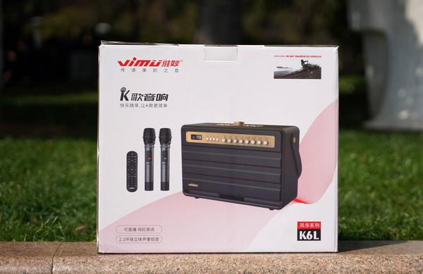 户外k歌直播神器维妙k6l音箱体验测评