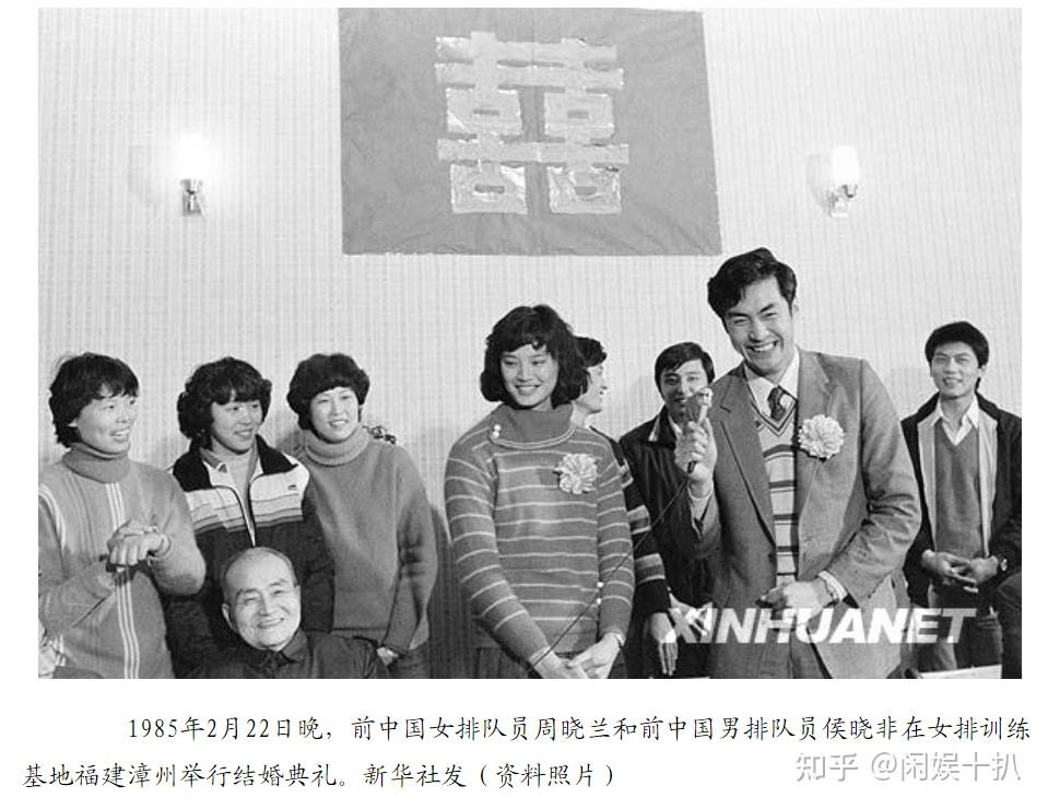 1995年辞官赴美的中国女排周晓兰如今过得怎么样了