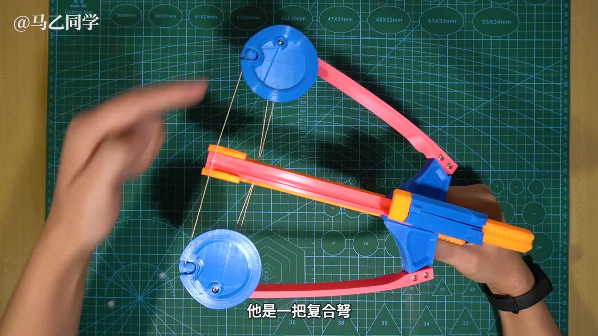 复合弓拉距测算方法