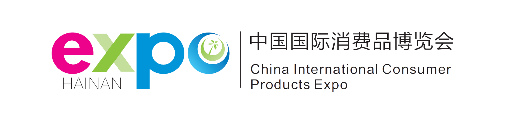 快讯欧莱雅集团确定将赴海南自贸港参加首届消博会