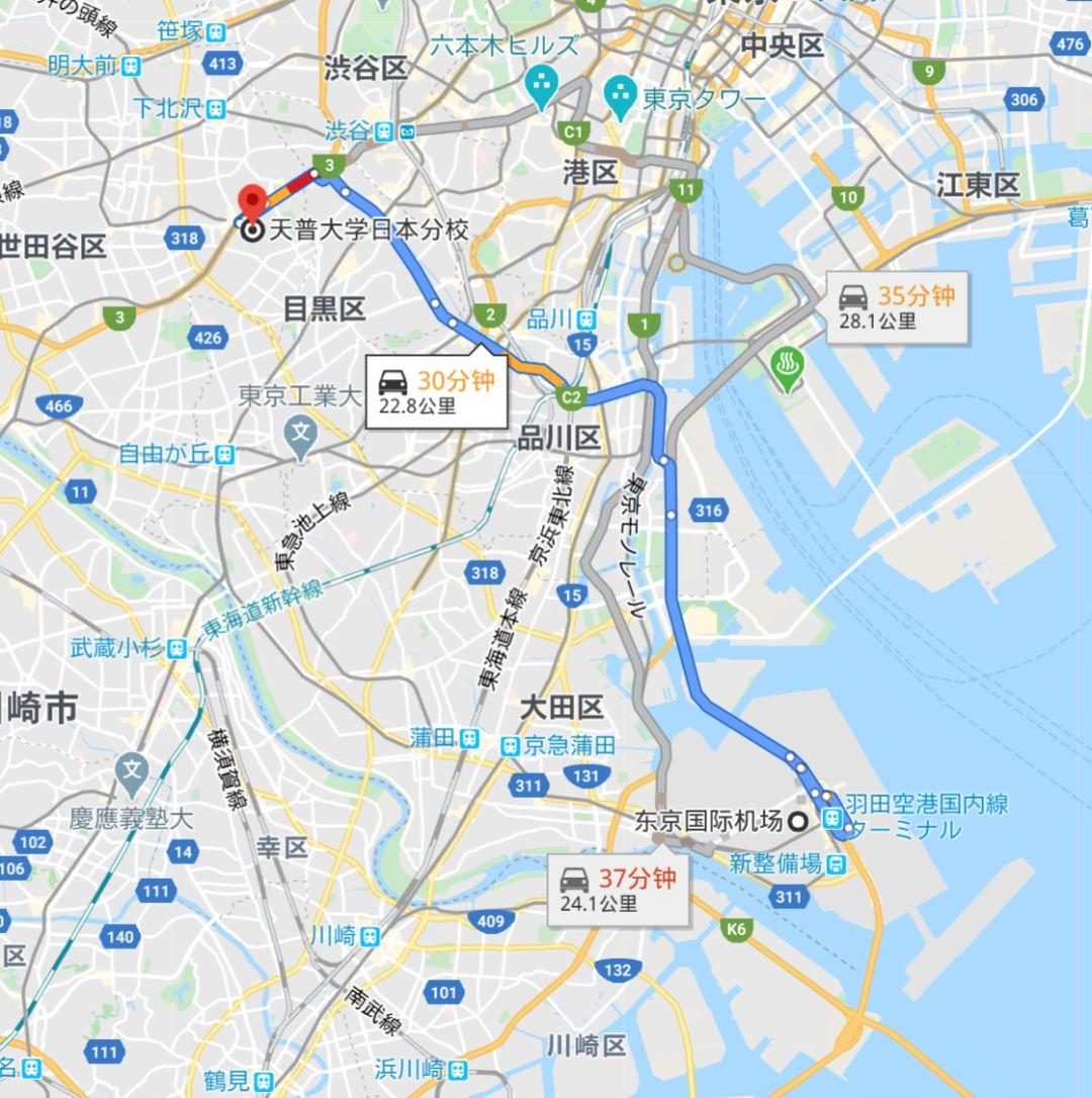 羽田机场距离temple university考点23km,不堵车的情况下32分钟.