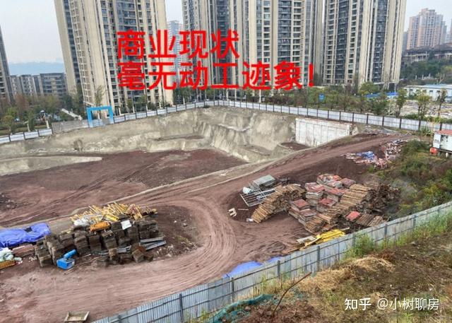 姗姗来迟！重庆巴滨路巨无霸商业终于亮相，二期也将破土动工？ - 知乎