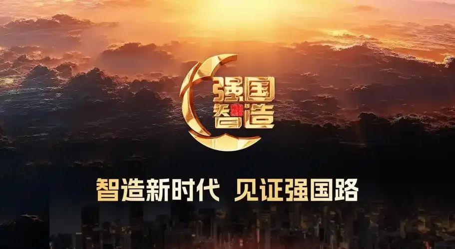 中国品牌全球化：从“产品输出”到“品牌创造”的跃升路径 - 知乎