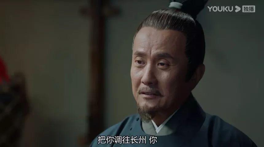 《鹤唳华亭》里的大反派竟然使出了这一招…… - 知乎