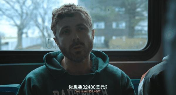 《闹事之徒》笑料十足,演技炸裂,马特·达蒙携新片强势回归!