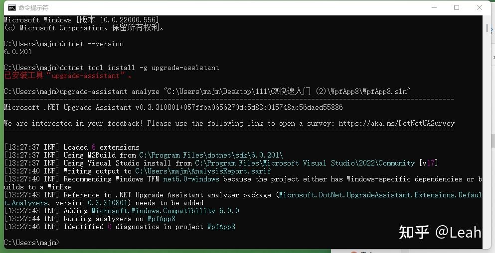 C# 利用.NET 升级助手将.NET Framework项目升级为.NET 6 - 知乎