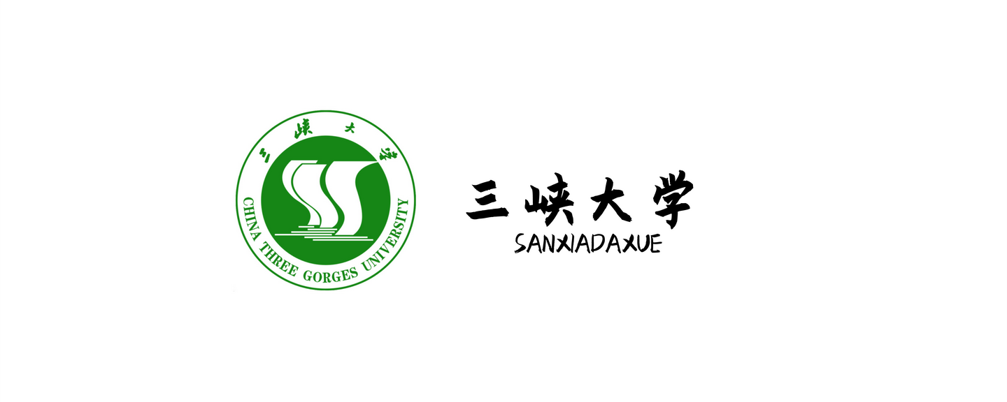 音乐艺考6767三峡大学2021年音乐类专业目录与招生简章