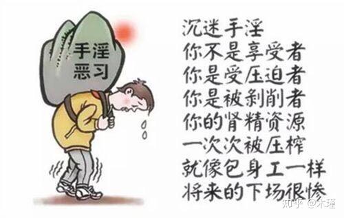 知乎