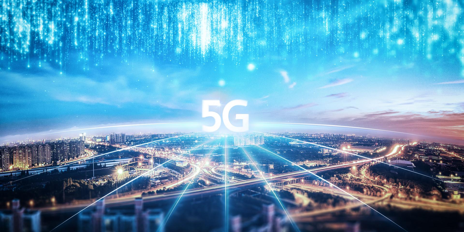 本届大会将涵盖人工智能,5g,开源芯片等科技热点,也产业数字化,金融