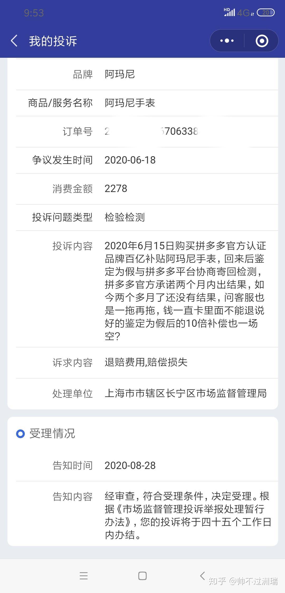 v2-9353a534daef48a6c893ce9c18ba2a57_r.jpg