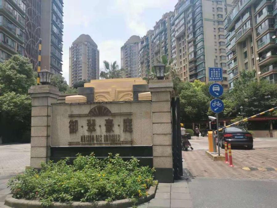 65|好房分享 古北御翠豪庭8折拿 - 知乎