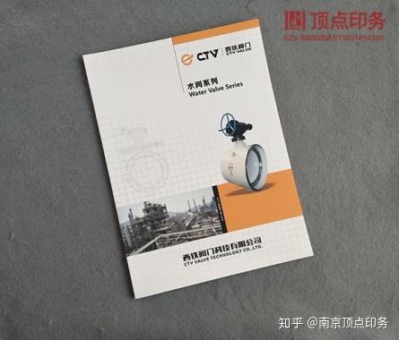 解决画册印刷色彩还原稿的方法 恢复色彩功能 派欧网