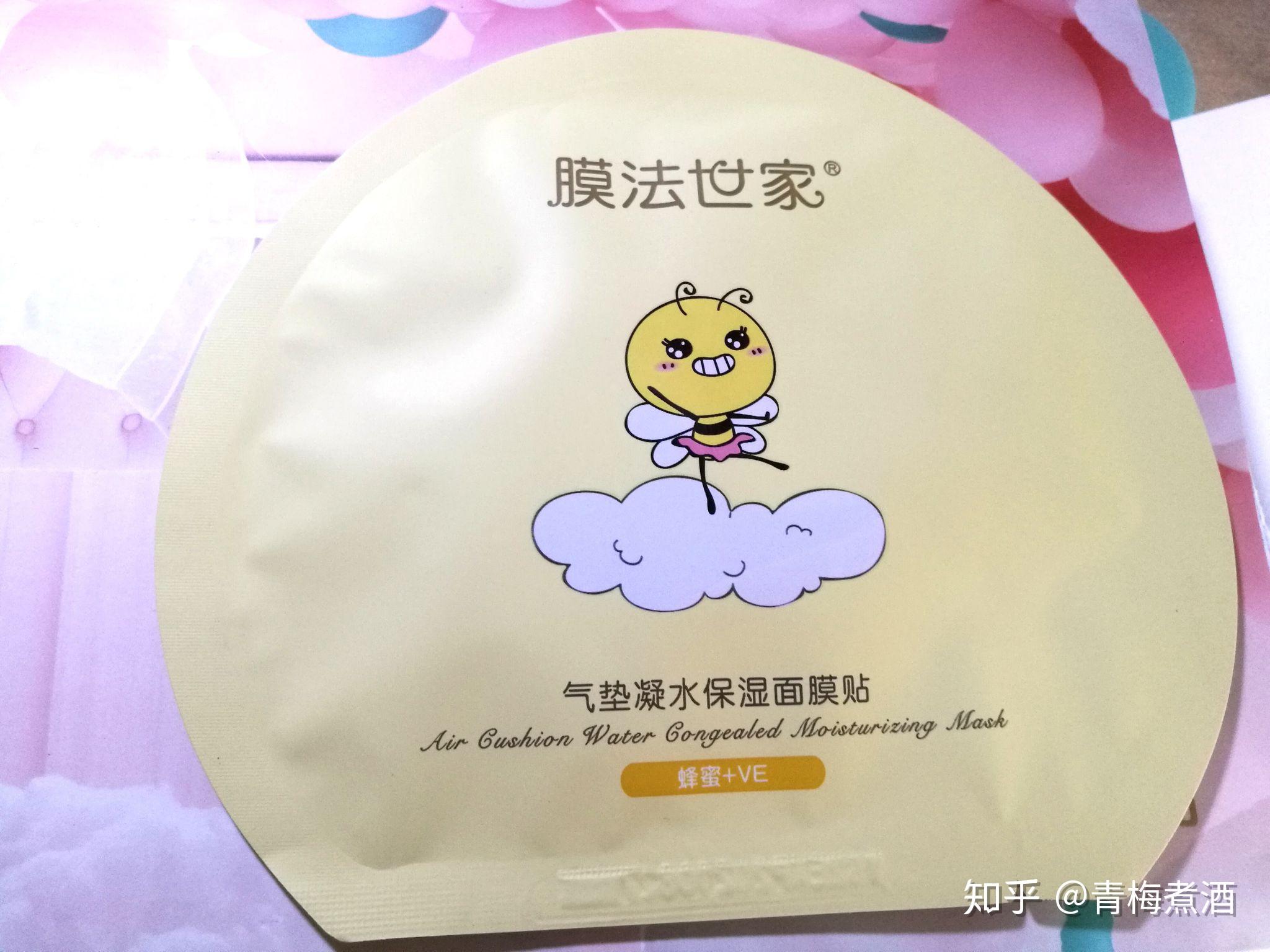 求推荐一些适合干皮的洗面奶水乳等基础护肤品