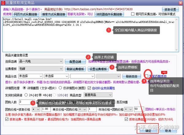%title插图%num %title插图%num