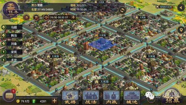 率土之滨没有玩法的残酷沙盘世界