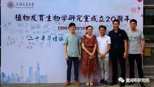 国宝级生物学家、粮食安全专家为何屡屡遭遇车祸离世? - 知乎