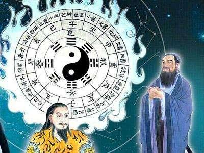 真實偉人風水故事之風水祖師郭璞