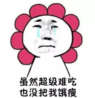 “真难吃”用英语怎么说?你该不会还在说“It tastes bad”吧 - 知乎
