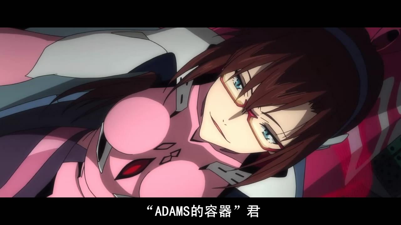 通过上一期分析,我的结论是wunder与亚当关系密切,也就是说wunder就是