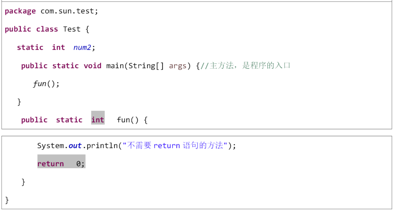 java上传文件到数据库_java实现云盘文件上传_java文件上传优化