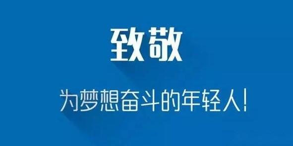 求职培训机构靠谱么 v2-936d2783a72e4f8ecd00e5abfb1374bb_r.jpg