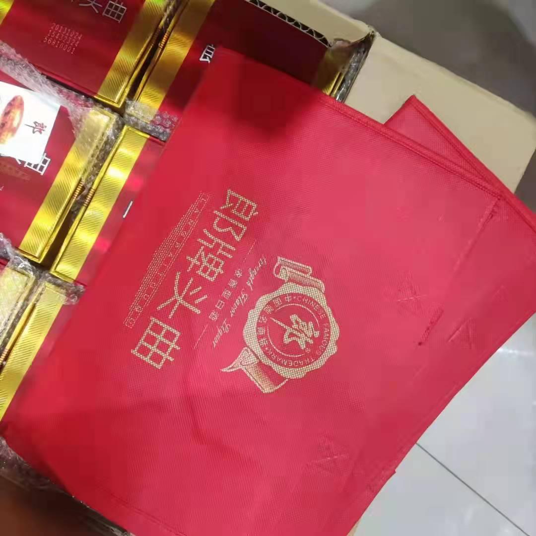 2013年50度郎牌头曲精品手工金边红盒烤标