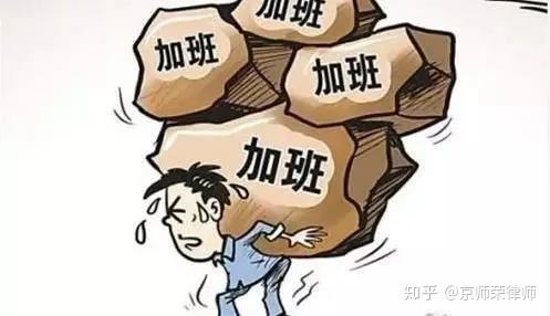到法定退休年龄劳动关系自动终止吗 到法定退休年龄劳动关系是否会自动终止