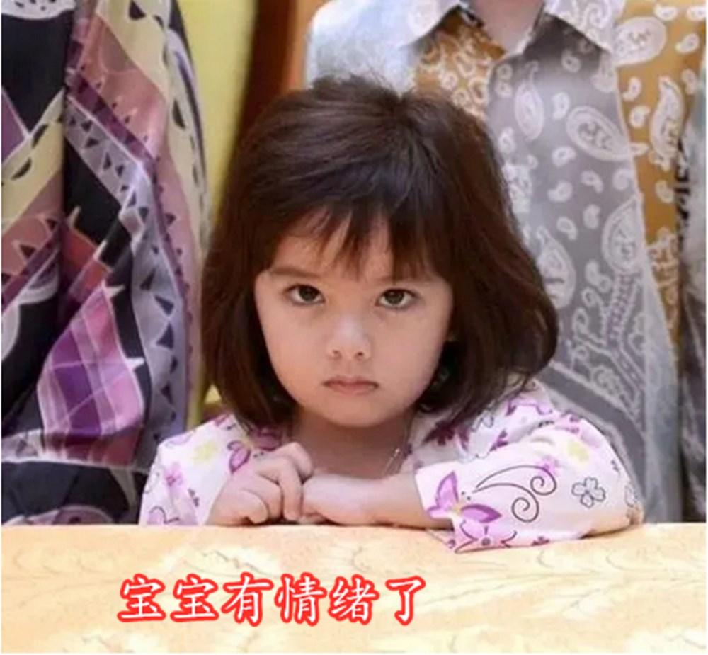 9岁马来西亚公主摆臭脸被迫营业成网红网友奶凶奶凶的