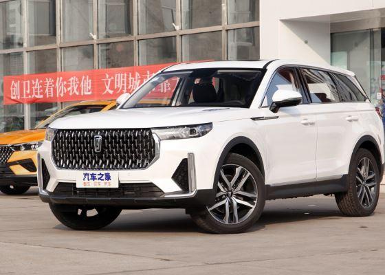 2020款一汽奔腾t99购车手册推荐自动运动尊贵型售价1769万