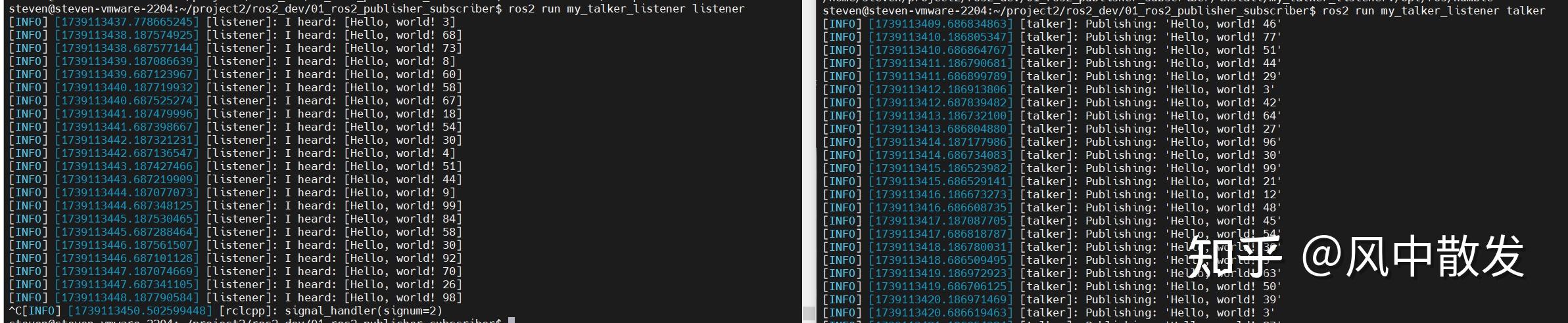 2-ROS2简单的talker&listener程序实现（保证可用） - 知乎