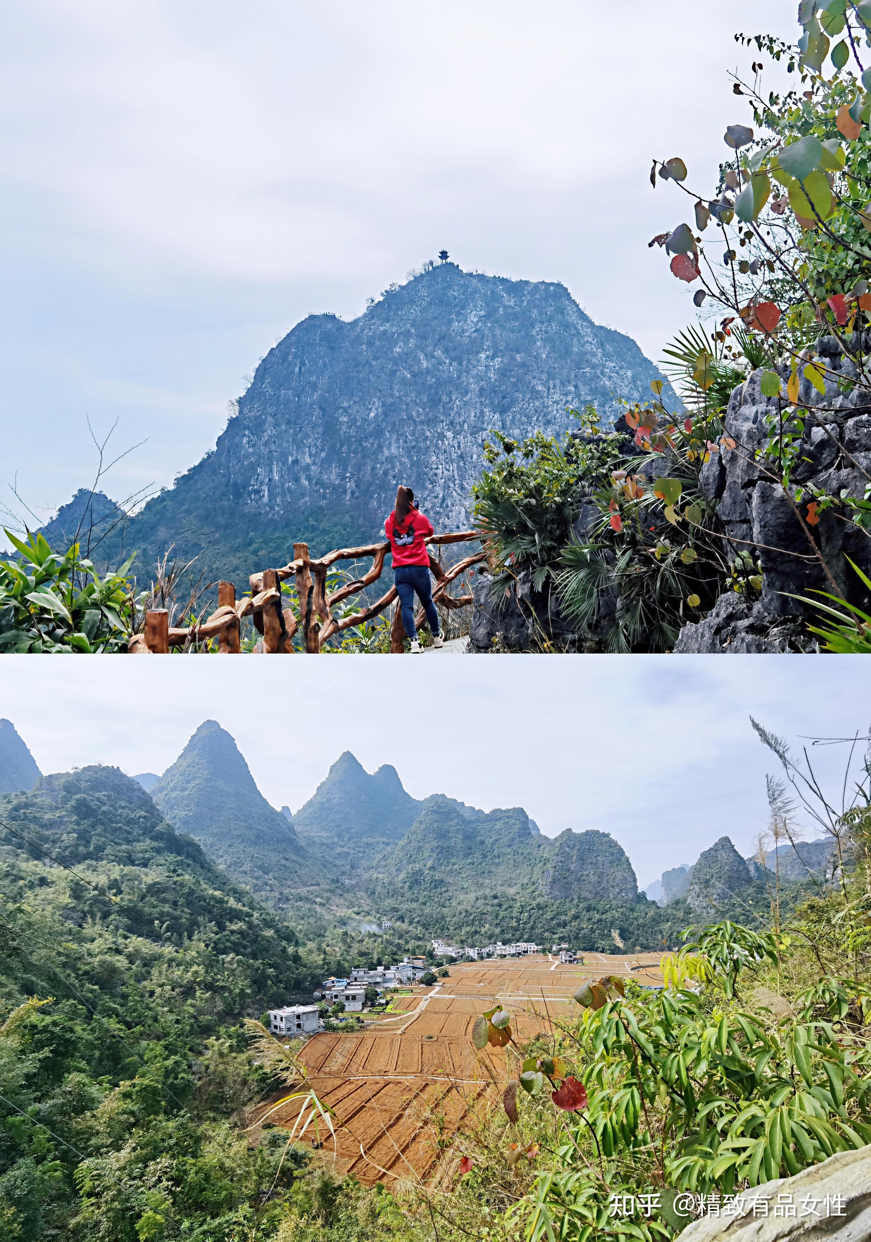 都安瑶族自治县旅游图片