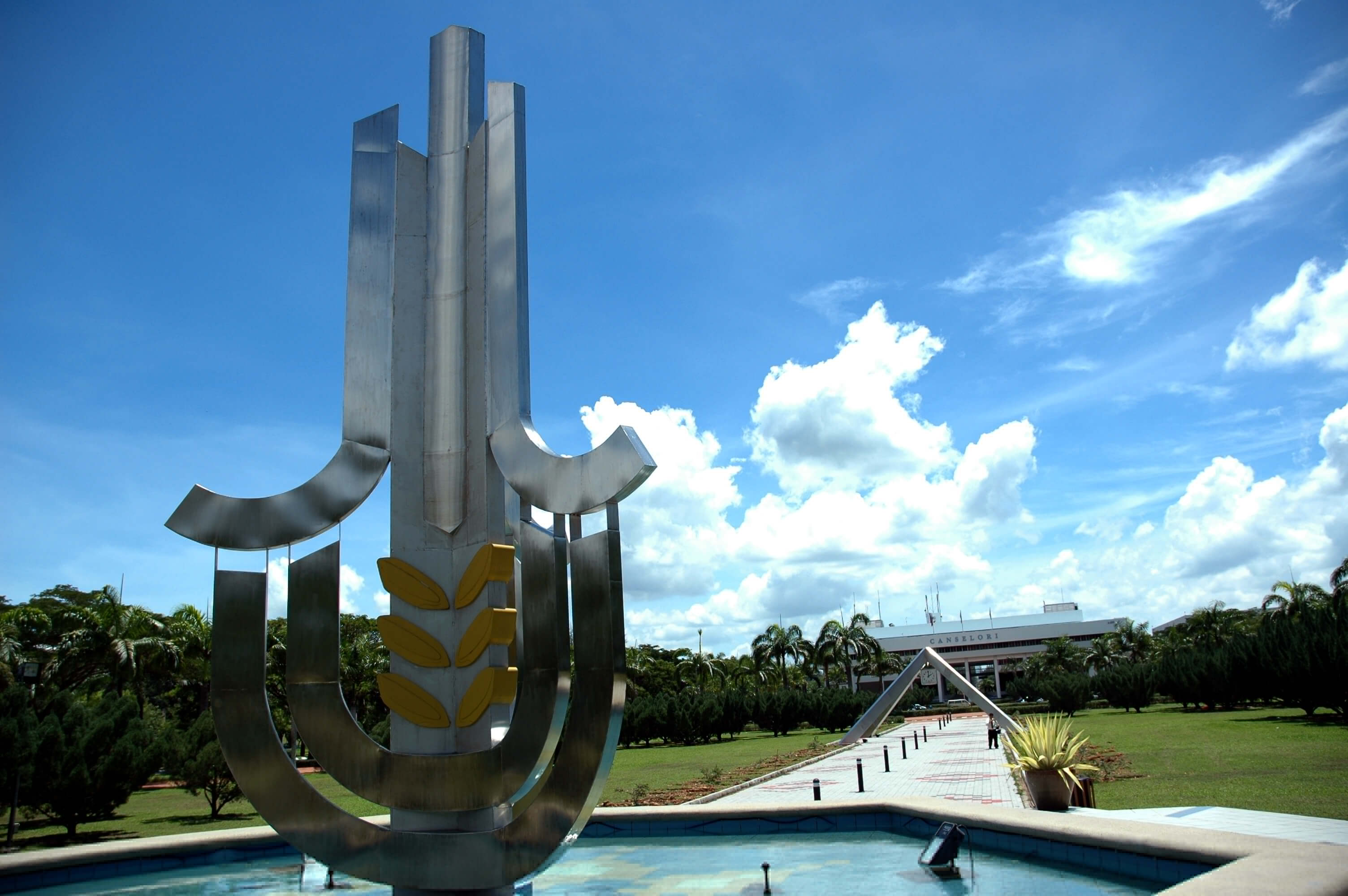 马来西亚留学马来西亚北方大学本科申请条件