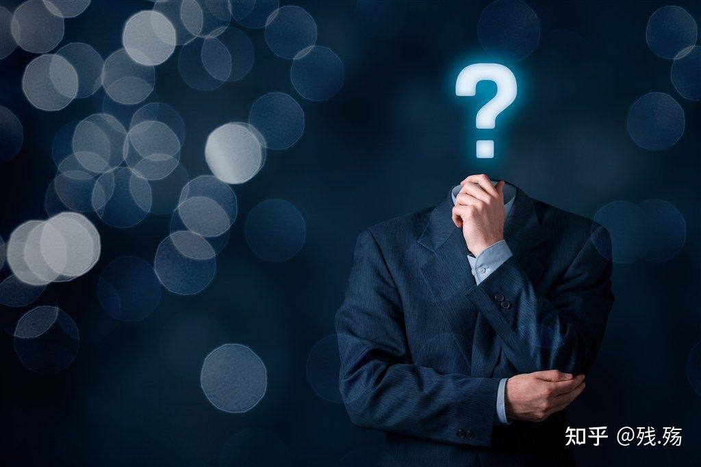 人云亦云,不如独立思考