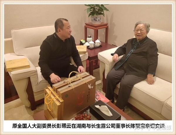 蒋松柏教授是山东长彤生物科技发展股份有限公司首席专家,湖南常德