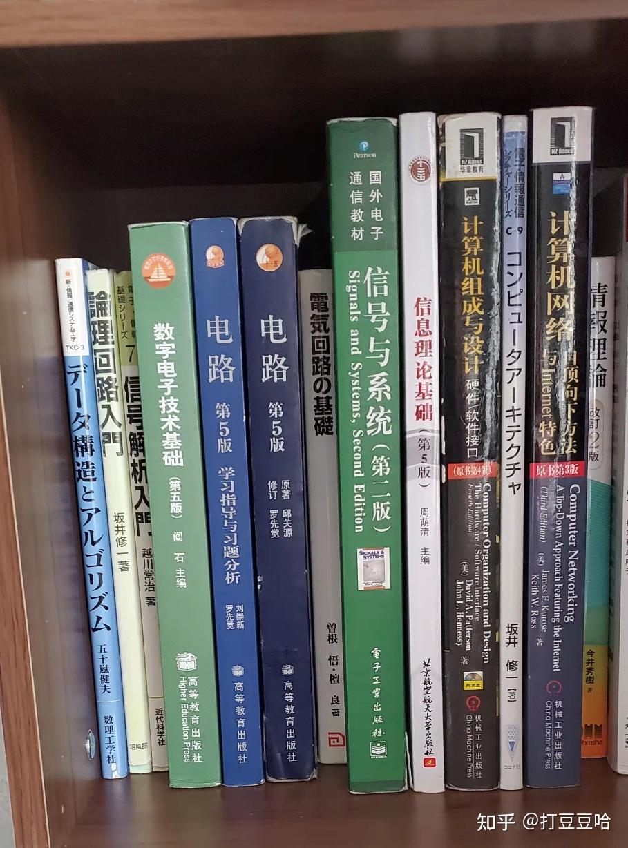 东京大学计算机博士谷歌=东京大学计算机博士申请条件