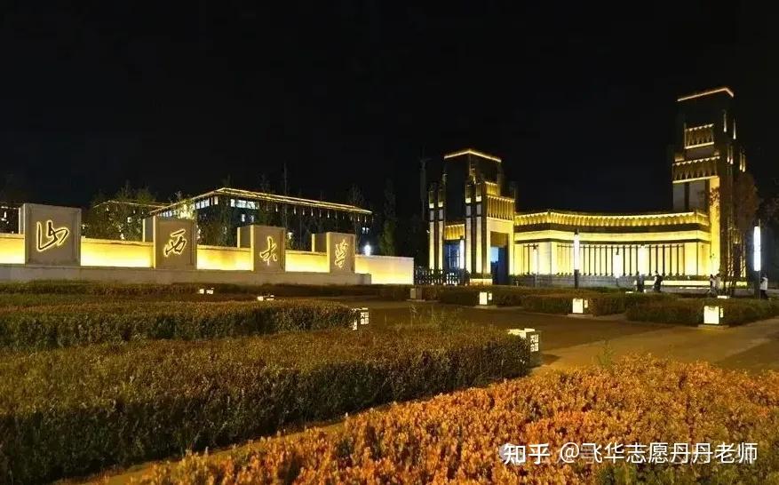 三峡大学是211吗还是985_三峡大学是211985_三峡大学为什么不是211