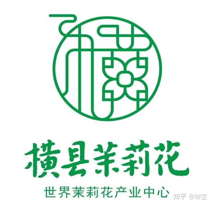 从产业配角到世界花都好一朵横县茉莉花如何逆袭