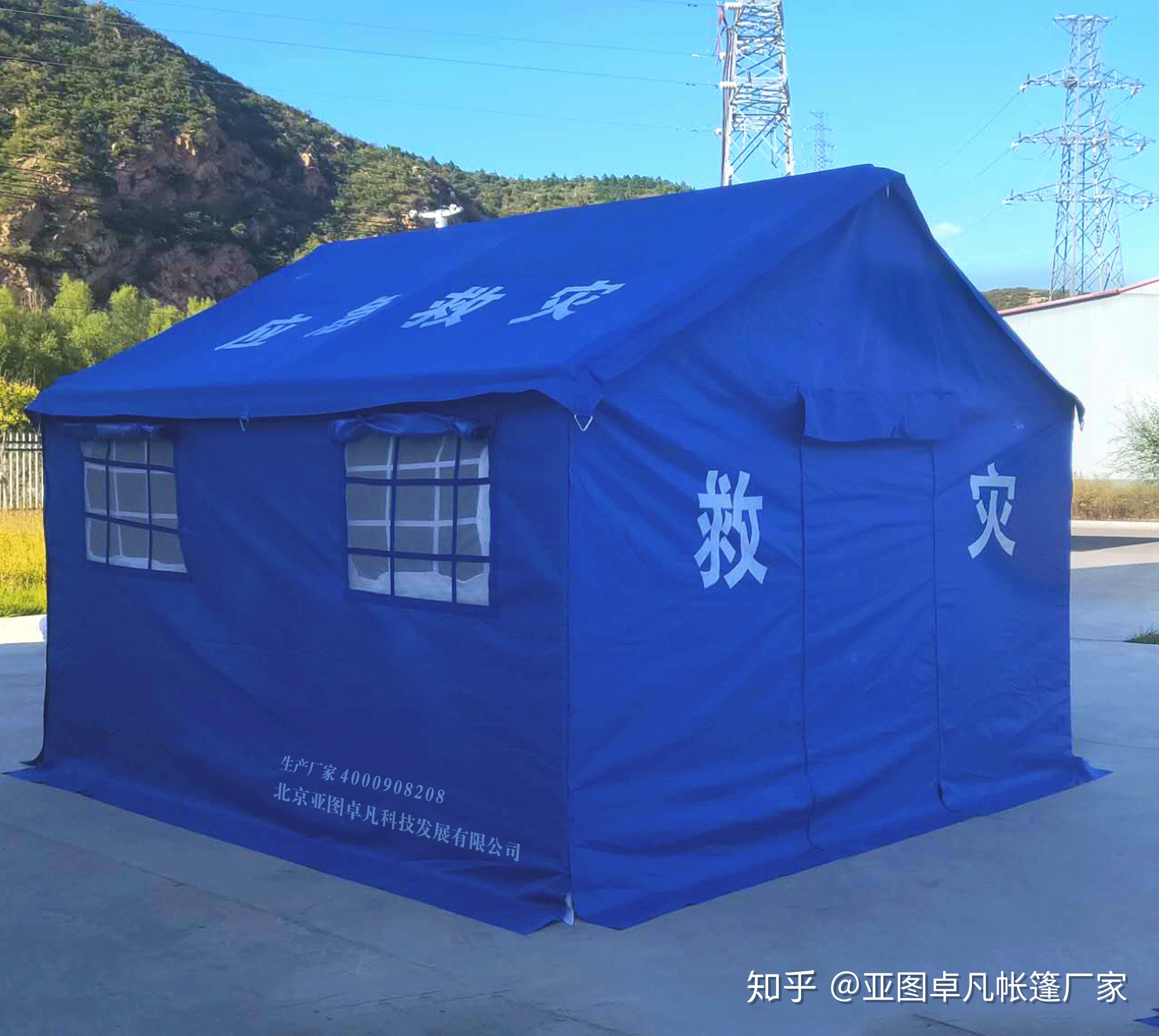 救灾帐篷的质量标准是什么?很重要!