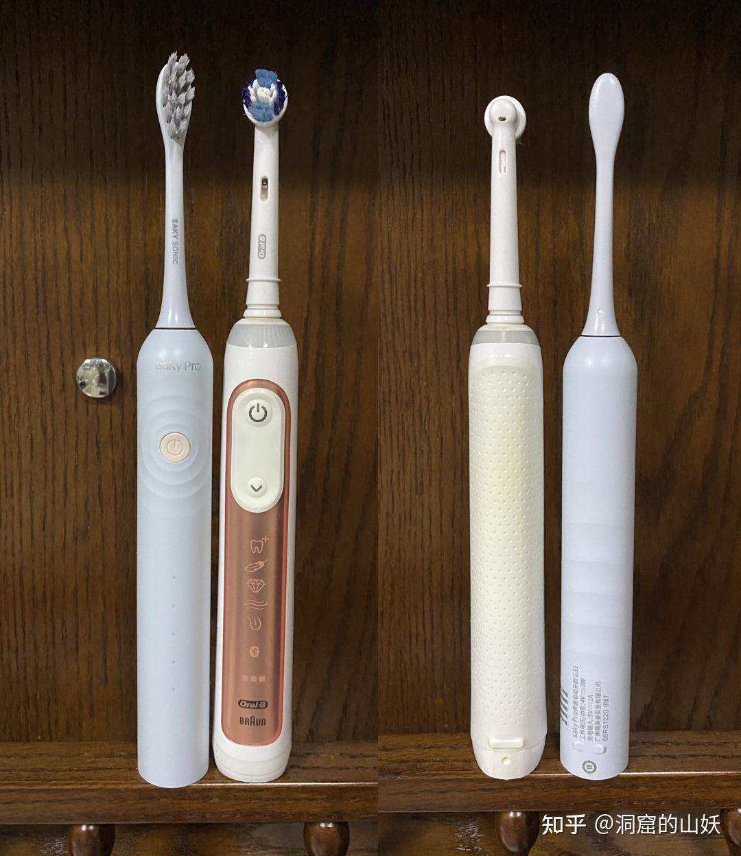 在看了各种200300元的电动牙刷推荐后我选择了舒客g33电动牙刷附简单