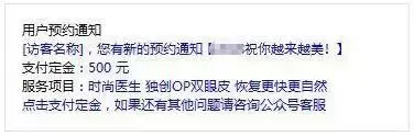 微信公众号送礼物_微信公众号文章送礼活动吸粉_公众号送礼品什么方式最吸粉
