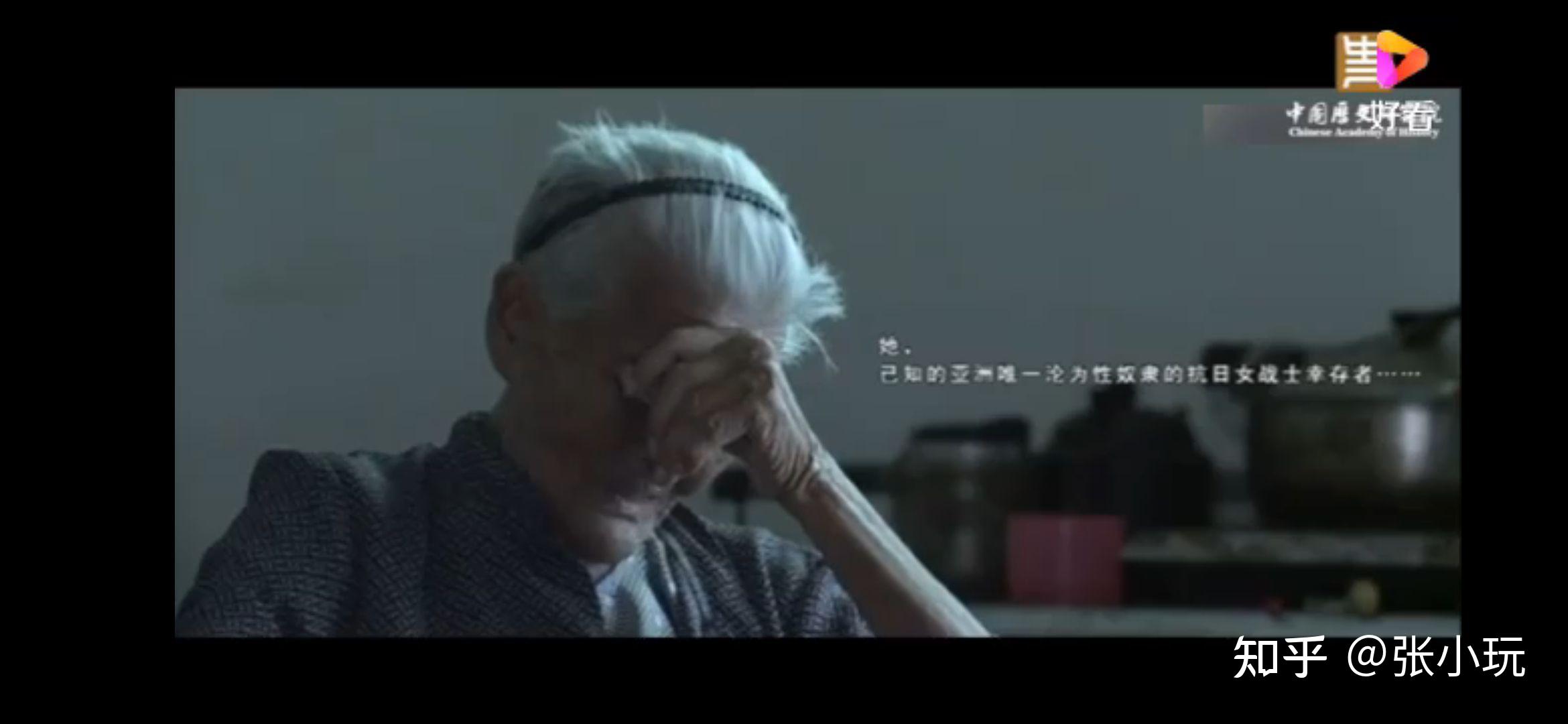 慰安妇纪录片《大寒》复映前夕，所采访的最后一位老人去世了…_果酱音乐