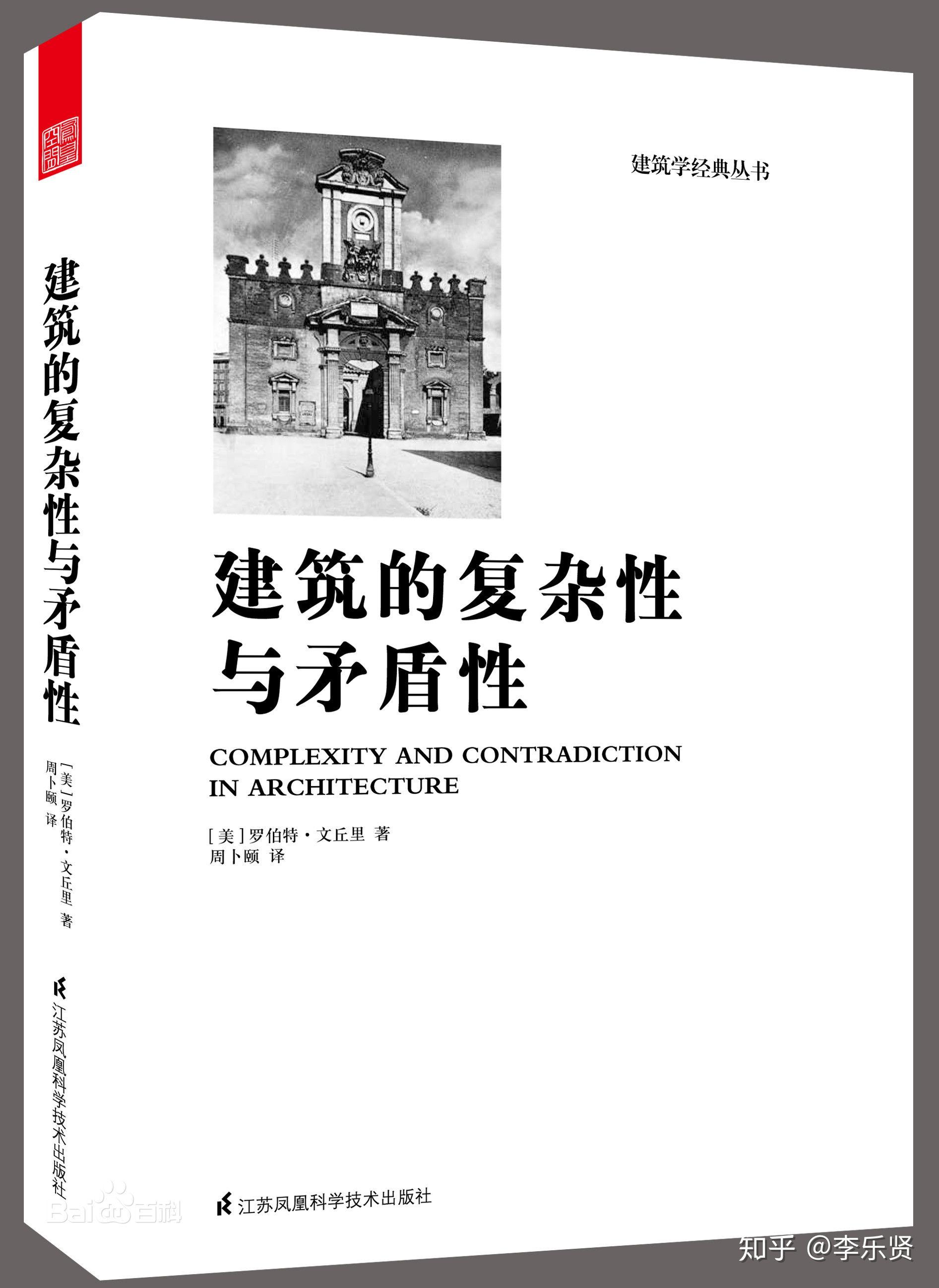 v2-93a27d5dc19f570e0666d475b6a01ea7_r.jpg