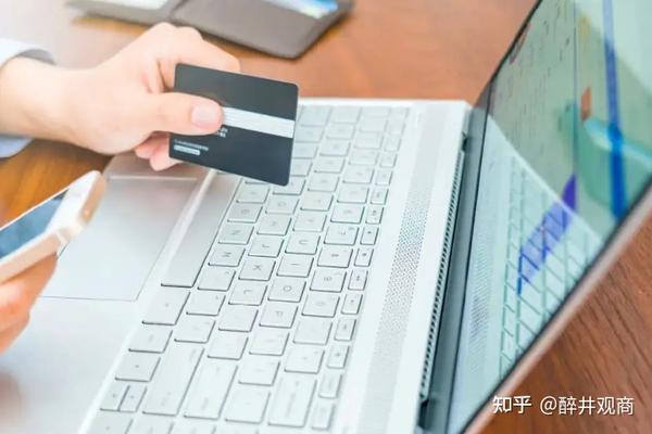 快捷限额建行支付限额多少_快捷限额建行支付怎么设置_建行快捷支付限额