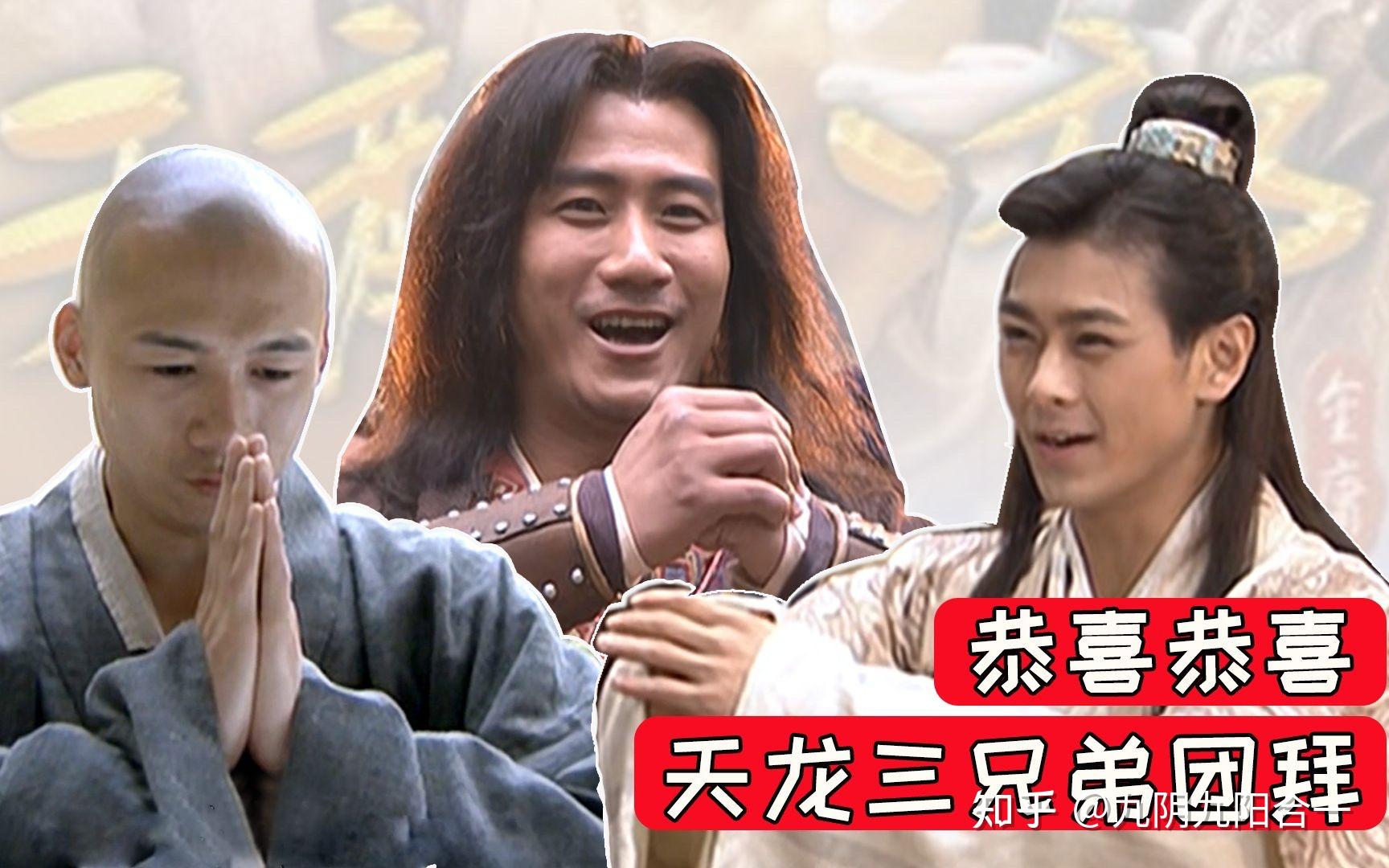 天龙八部，萧峰和虚竹谁厉害？必然是萧峰稳赢虚竹。 - 知乎