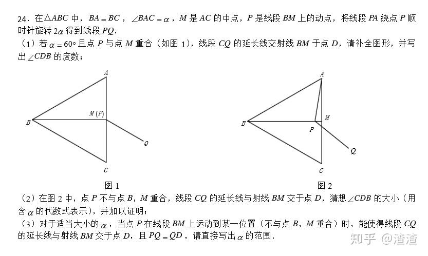 v2-93a76457d2672f1ae86746db164e5f3f_r.jpg