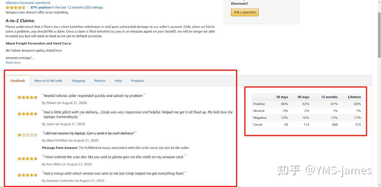 feedback優化攻略亞馬遜feedback反饋全面解析