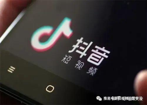 抖音营销策略软件_抖音策略营销软件有哪些_抖音策略营销软件哪个好