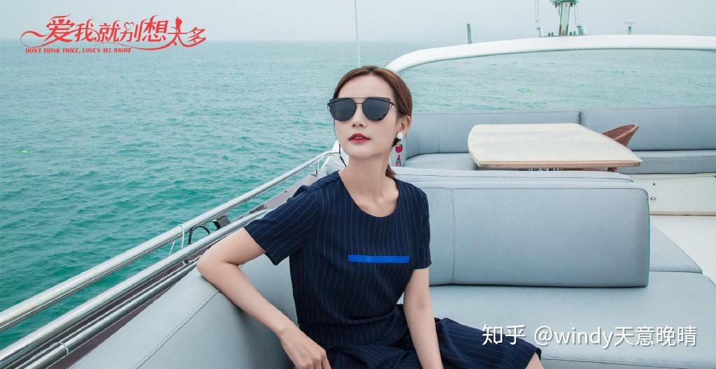 《爱我就别想太多》:夏可可比薛瑛更适合李洪海,是因为这一点 - 知乎