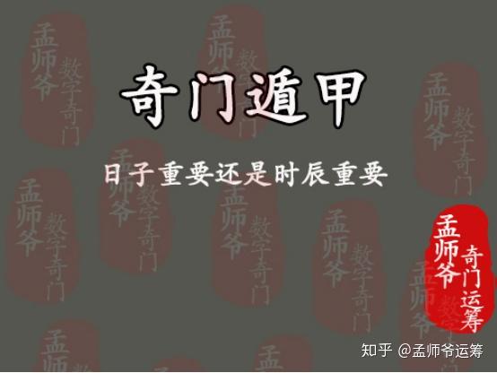 进宅日子选日历 老黄历2024年正月生肖龙搬新家入宅吉日？ (进宅日子选日历2023)