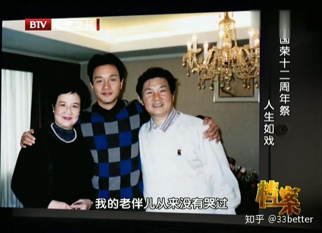 《倩女幽魂》善良书生宁采臣,《胭脂扣》懦弱爱人十二少,《阿飞正传》